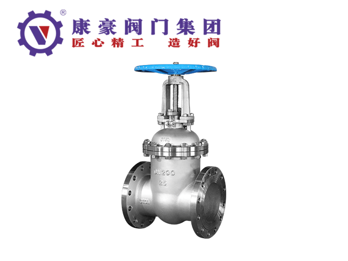 國(guó)標(biāo)不銹鋼閘閥