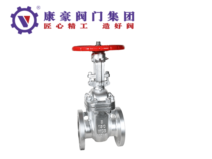 美標(biāo)鑄鋼閘閥